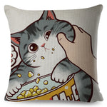 Coussin Chat Mignon 🐾