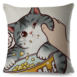 Coussin Chat Mignon 🐾
