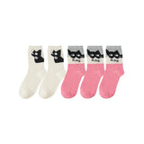 Lot de 5 Chaussettes Chat – Les Pattes Miaou 🐾