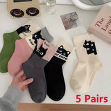 Lot de 5 Chaussettes Chat – Les Pattes Miaou 🐾