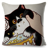 Coussin Chat Mignon 🐾