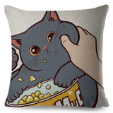 Coussin Chat Mignon 🐾