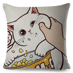 Coussin Chat Mignon 🐾