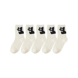 Lot de 5 Chaussettes Chat – Les Pattes Miaou 🐾