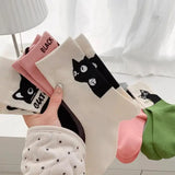 Lot de 5 Chaussettes Chat – Les Pattes Miaou 🐾
