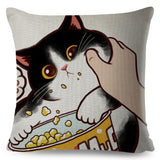 Coussin Chat Mignon 🐾