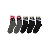 Lot de 5 Chaussettes Chat – Les Pattes Miaou 🐾
