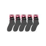 Lot de 5 Chaussettes Chat – Les Pattes Miaou 🐾