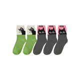 Lot de 5 Chaussettes Chat – Les Pattes Miaou 🐾