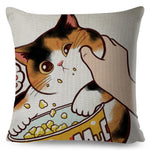 Coussin Chat Mignon 🐾